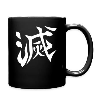 Démon Slayer Corps Destroy - Mug uni - noir - Droite