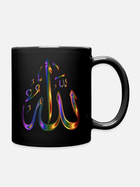 allah - Mug uni - noir