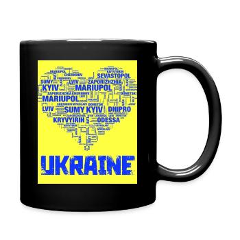 Ukraine - Mug uni - noir - Droite