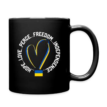 Ukraine - Mug uni - noir - Droite