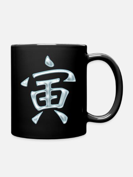 Tigre en japonais / KANJI (signe du zodiaque) - Mug uni - noir