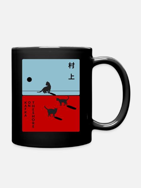 Kafka am Ufer - Tasse einfarbig - Schwarz