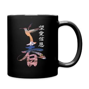 Hummingbird Mount Fuji - Full Colour Mug - black - Right