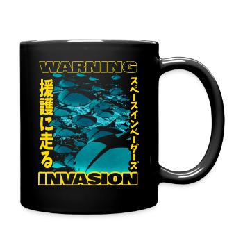 VG ARMY - Full Colour Mug - black - Right