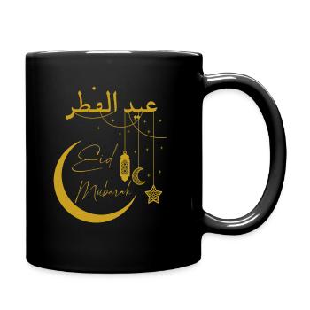 Aïd moubarak - Mug uni - noir - Droite