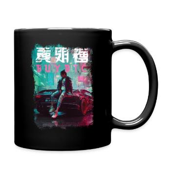 Streetwear Bitcoin Racing Chinesisch - Tasse einfarbig - Schwarz - Rechts
