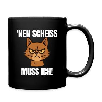 Drôle de chat majeur doigt d’honneur n baise - Mug uni - noir - Droite