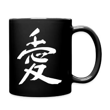 Love Symbol – Asian Kanji Heart - Full Colour Mug - black - Right