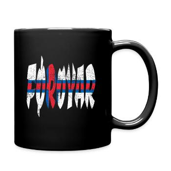 Foroyar Îles Féroé Pavillon Scandinavie Voyage - Mug uni - noir - Droite