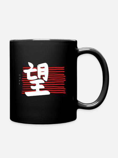 Kanji Japan Characters Hope / Hope - Full Colour Mug - black