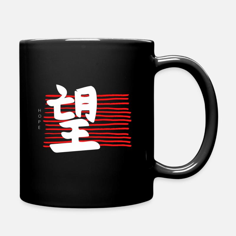 Kanji Japon Caractères Hope / Espoir - Mug uni - noir