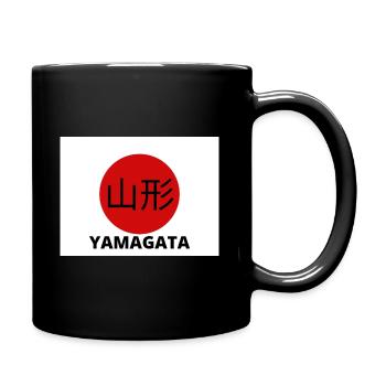 Yamagata Japon à Kanji - Mug uni - noir - Droite