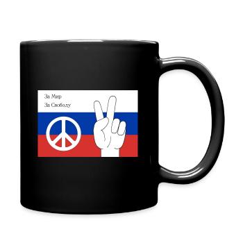 Russie Paix et Liberté - Mug uni - noir - Droite