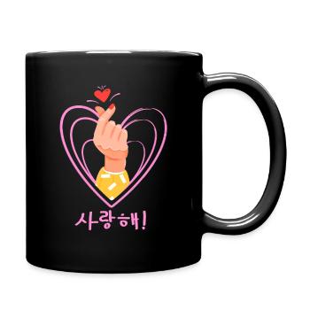 Korean Pop Kpop Musik Korea Kdrama Girl - Tasse einfarbig - Schwarz - Rechts