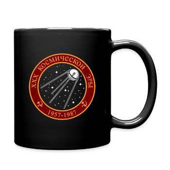 Sputnik USSR Soviet Union gift idea - Full Colour Mug - black - Right