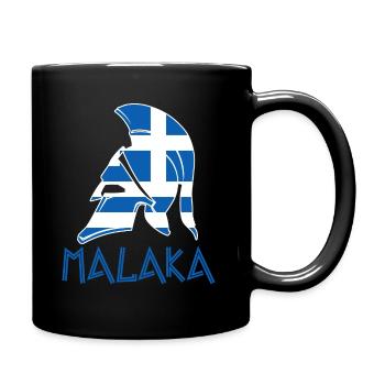Malaka Grieche Griechenland Flagge Greek - Tasse einfarbig - Schwarz - Rechts