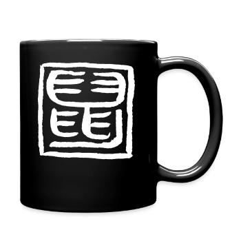 Rat (zodiac sign) Chinese - Full Colour Mug - black - Right