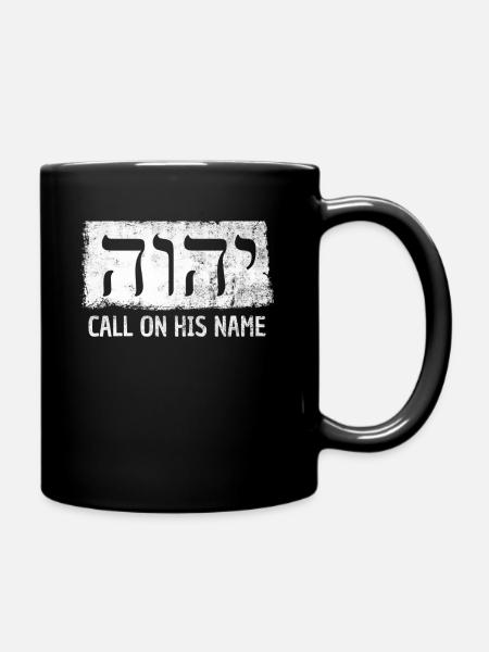 JHWH JHWH Zeugen Jehovas Tetragramm-Symbole - Tasse einfarbig - Schwarz