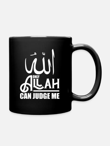 Islam Allah - Full Colour Mug - black