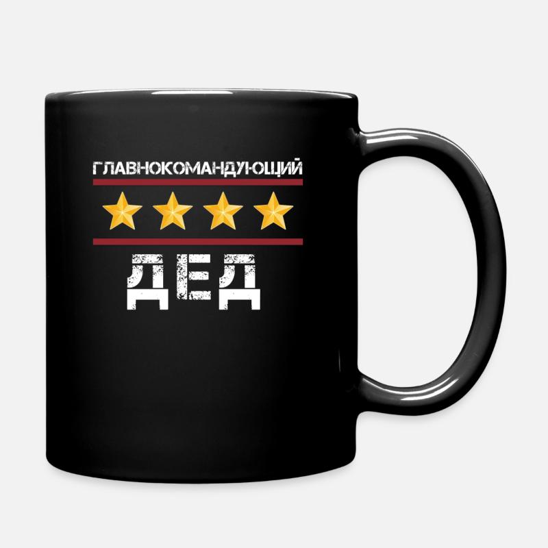 Russisches Witzzitat Für einen Russischen Opa - Tasse einfarbig - Schwarz