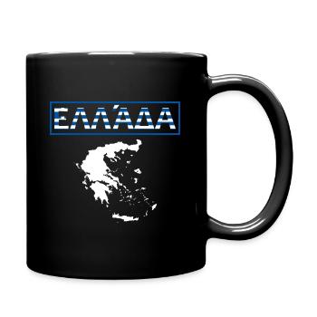 Greece Flag Hellas Athens Crete Kos EU - Full Colour Mug - black - Right