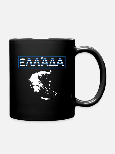 Grèce Drapeau Hellas Athènes Crète Kos Kos - Mug uni - noir