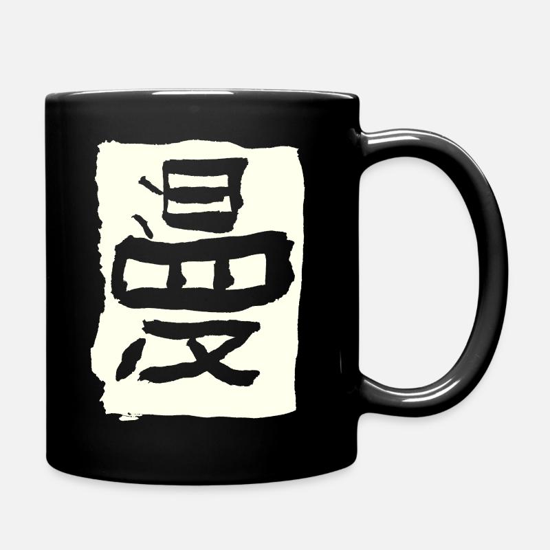 Manga (Japanese) - Full Colour Mug - black