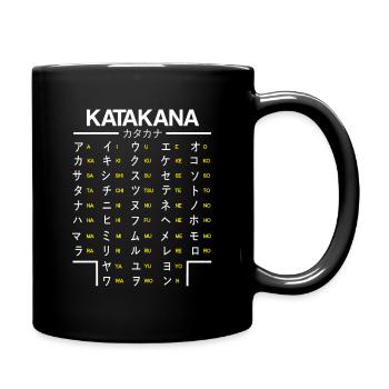 Japanisch Lernen Katakana Anime Manga Japan Fans - Tasse einfarbig - Schwarz - Rechts