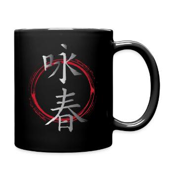 Wingtsun Wing chun Chinese Symbols - Full Colour Mug - black - Right