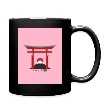 Japan Fuji - Tasse einfarbig - Schwarz - Rechts