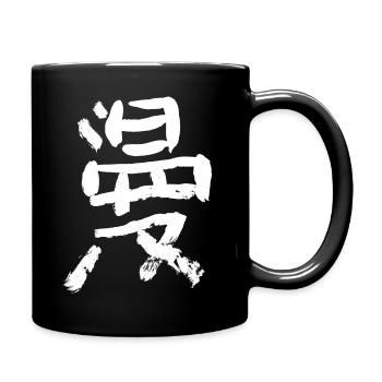 Manga Ink - Full Colour Mug - black - Right