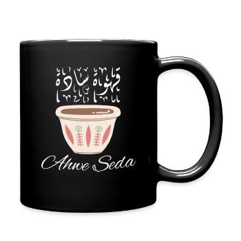 قهوة سادة Ahwe Seda Black Coffee - Full Colour Mug - black - Right