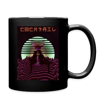 Cocktail - Mug uni - noir - Droite