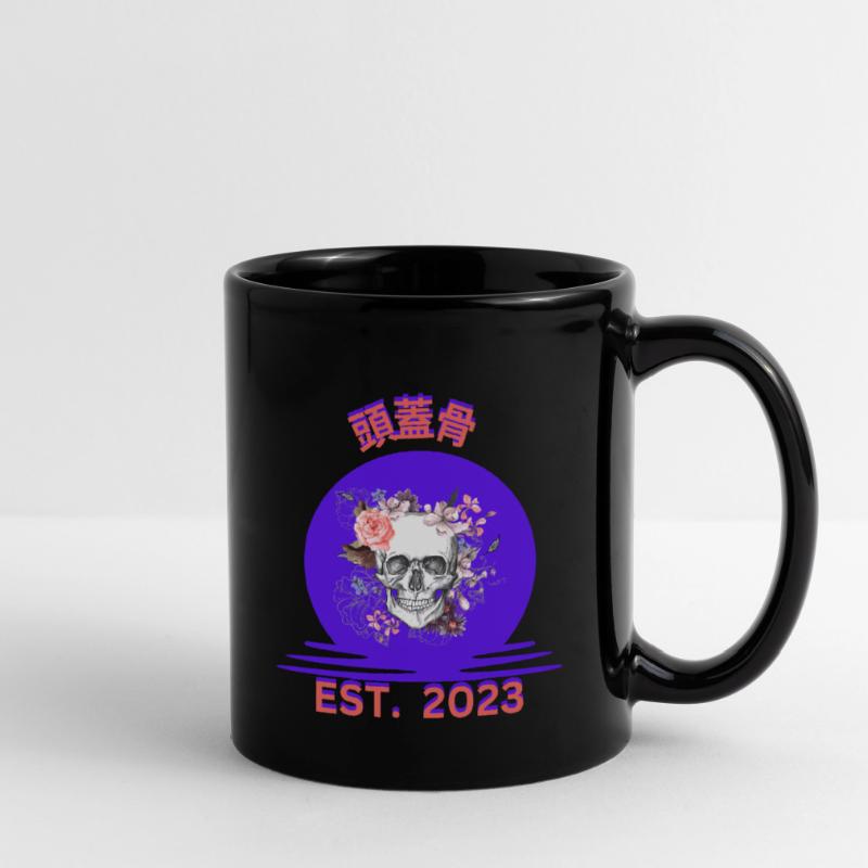 66F837DA E26C 4E3F A2DF 000BAADC110C Mug uni