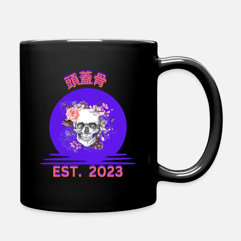 66F837DA E26C 4E3F A2DF 000BAADC110C - Full Colour Mug - black