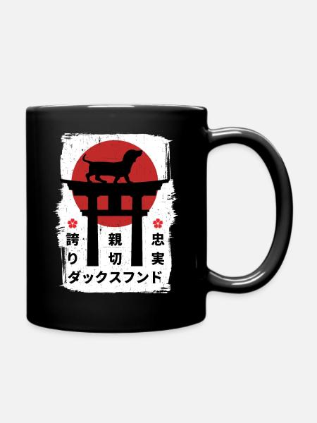 Dackelhund Japan Kanji - Tasse einfarbig - Schwarz