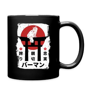 Chat birman Japon kanji - Mug uni - noir - Droite