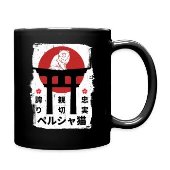 Chat persan Japon kanji - Mug uni - noir - Droite