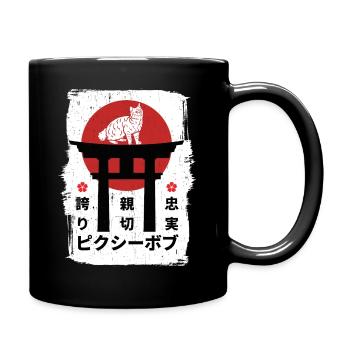 Pixie-bob cat Japan kanji - Full Colour Mug - black - Right