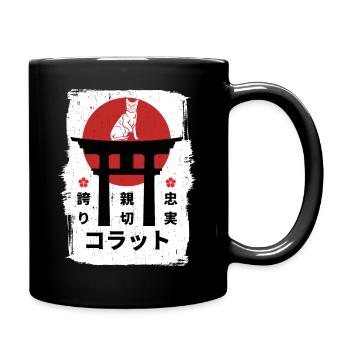 Korat cat Japon kanji - Mug uni - noir - Droite