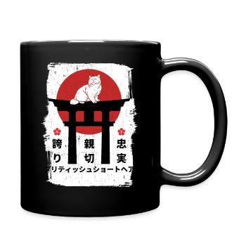 Chat britannique à poil court Japon kanji - Mug uni - noir - Droite