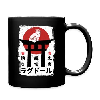 Ragdoll Katze Japan Kanji - Tasse einfarbig - Schwarz - Rechts
