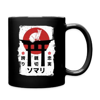 Chat somalien Japon kanji - Mug uni - noir - Droite