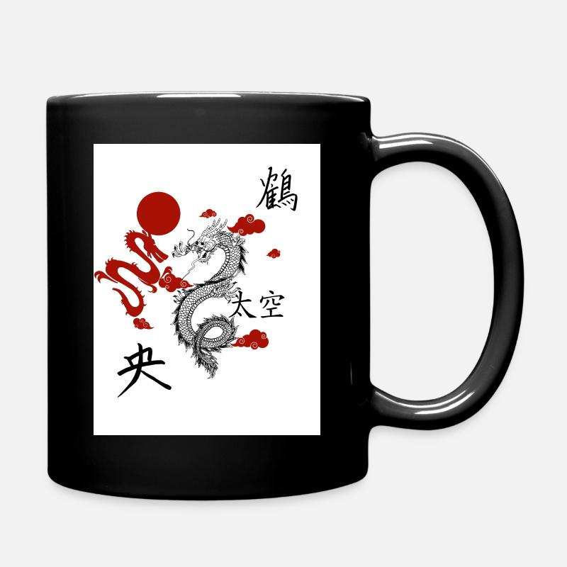 China Drachen - Tasse einfarbig - Schwarz