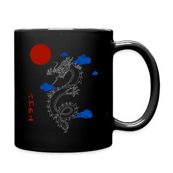 Dragon - Tasse einfarbig - Schwarz - Rechts