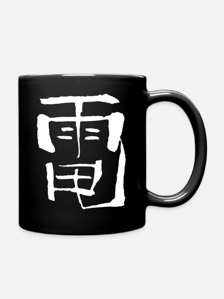 Strom - Japanisch - Tasse einfarbig - Schwarz