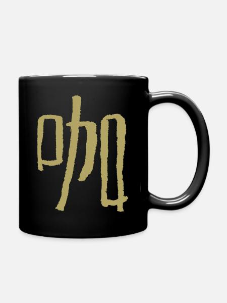 Coffee (in Japanese) - Full Colour Mug - black