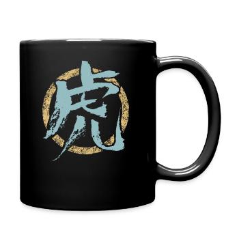 Tiger (Chinese character) Zodiac - Full Colour Mug - black - Right