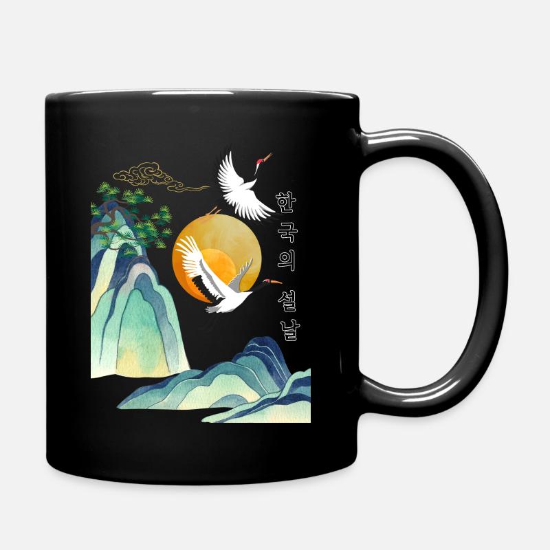 Korean Seollal Design – Cranes and Sun - Tasse einfarbig - Schwarz