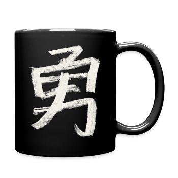 Mut (Japanisch) Schriftzeichen Kanji - Kohle - Tasse einfarbig - Schwarz - Rechts